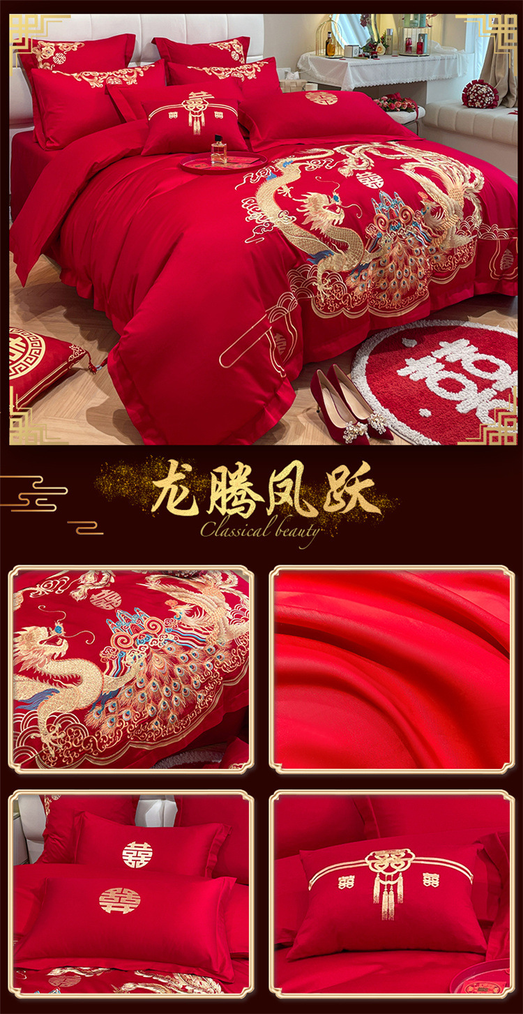 d5811c5f-054e-4243-96c1-f8a339bc83ae.jpe