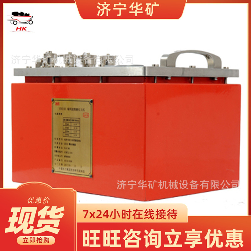 QQ截图20200316162346