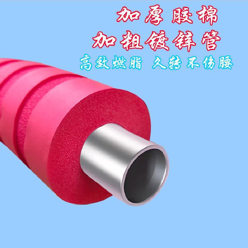 8199f068-33dc-4150-b5b2-d763ef8a628b.jpe