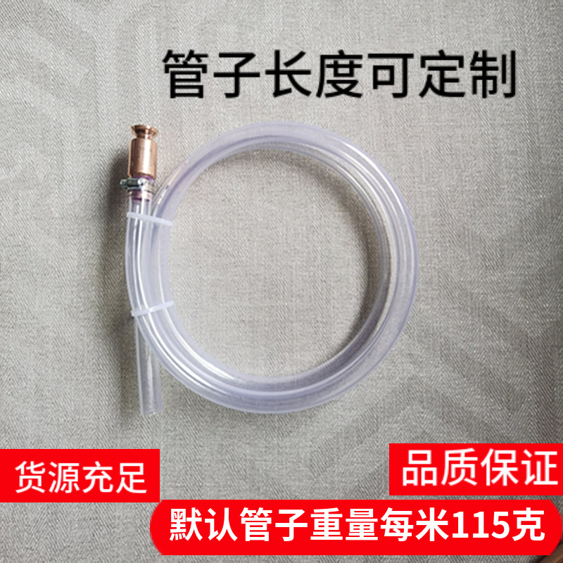 四分紫铜导流主图2