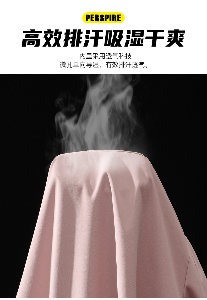 5232122271020.jpg?x-oss-process=image/format,png