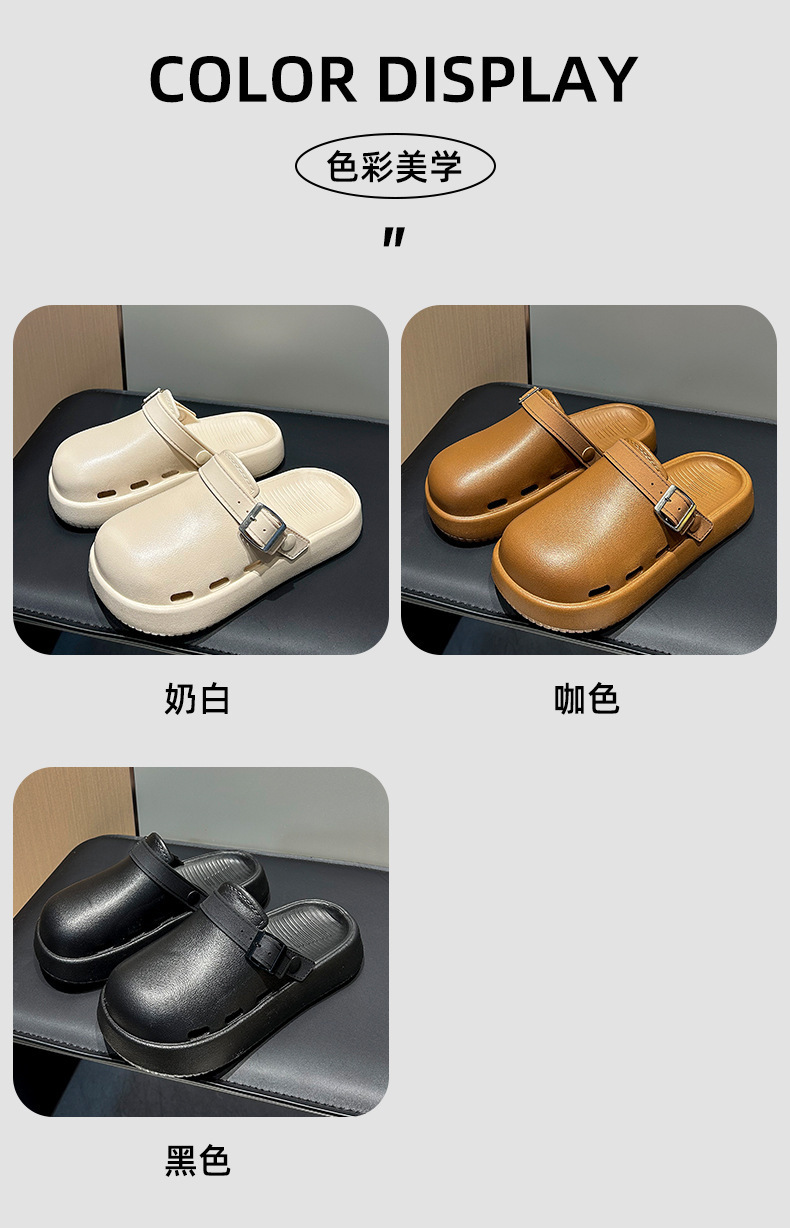 朕仔-金属扣-皮纹拖鞋_07