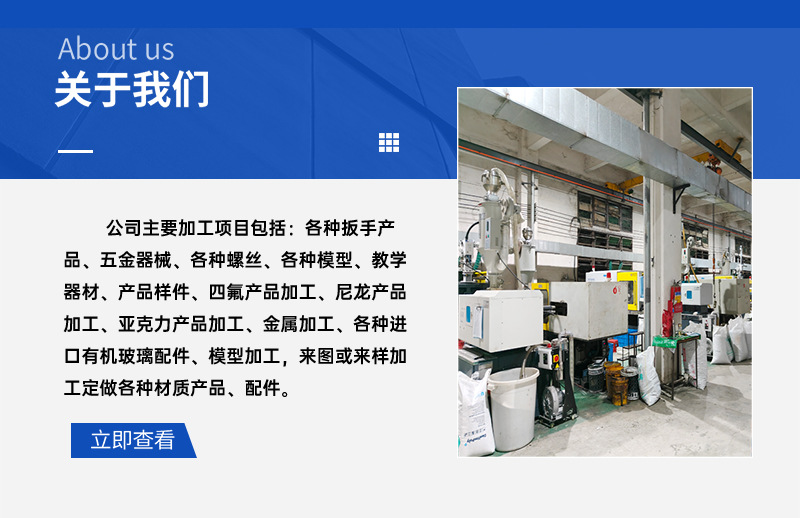 圆孔塞详情页_04.jpg