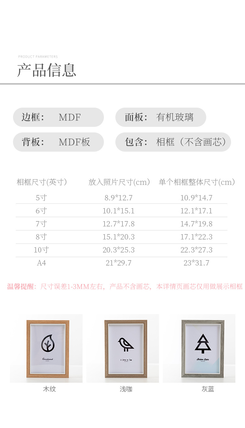详情_03.jpg