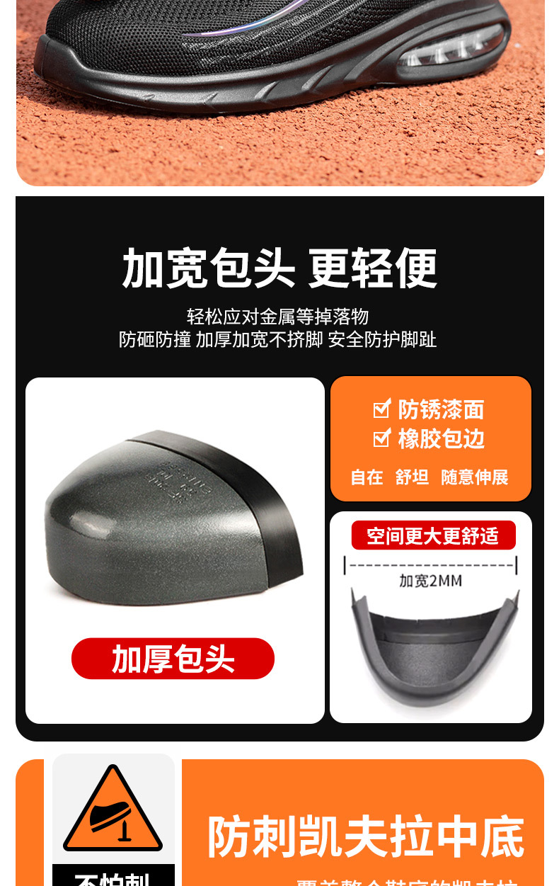 长图_06.jpg