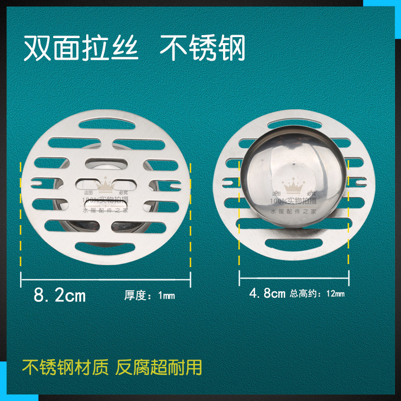 50e6a160-9693-46a7-9535-e54dfb7a784d.png