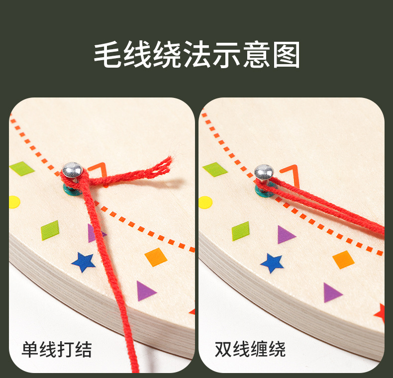 详情页_04.jpg