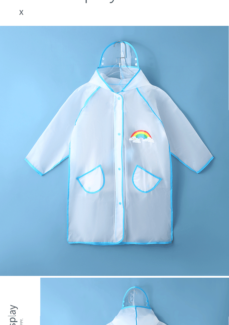 升级书包位详情_08