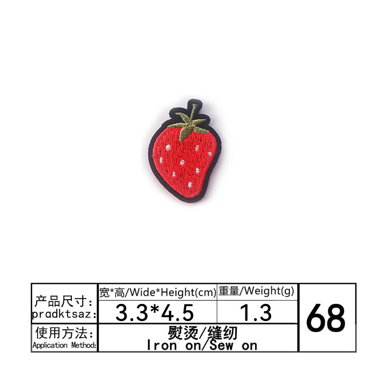68.jpg