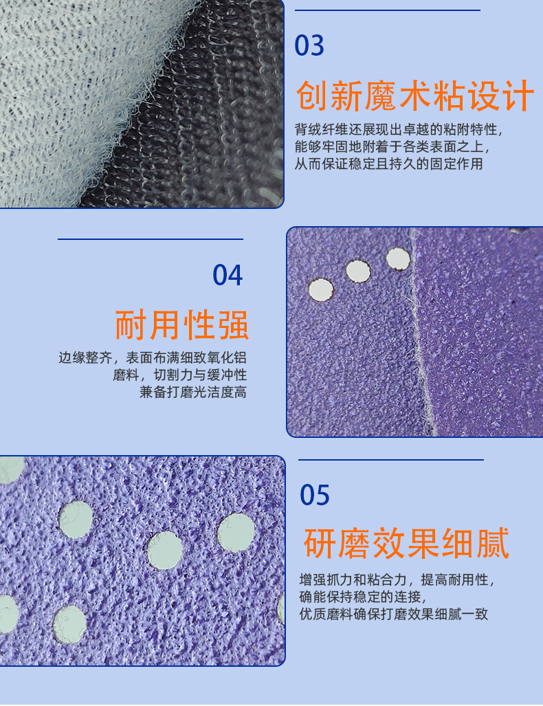 755L紫色旋风孔 (7).jpg