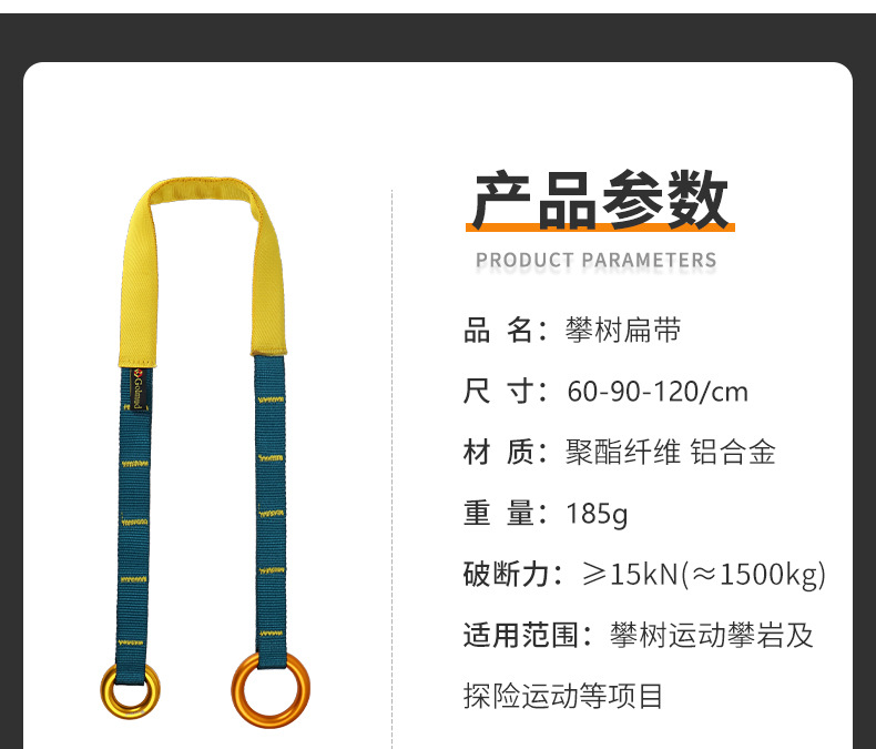 详情_04.jpg