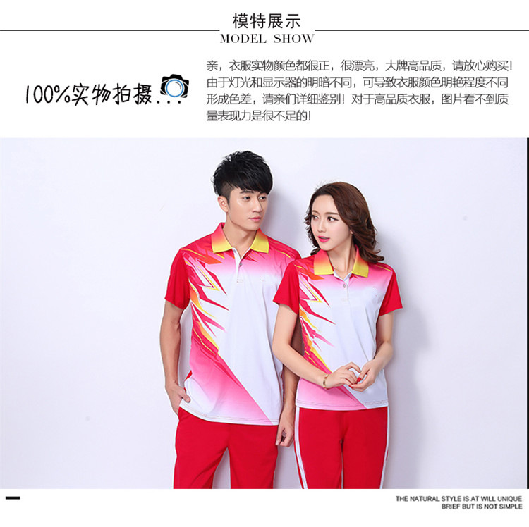 详情3.jpg