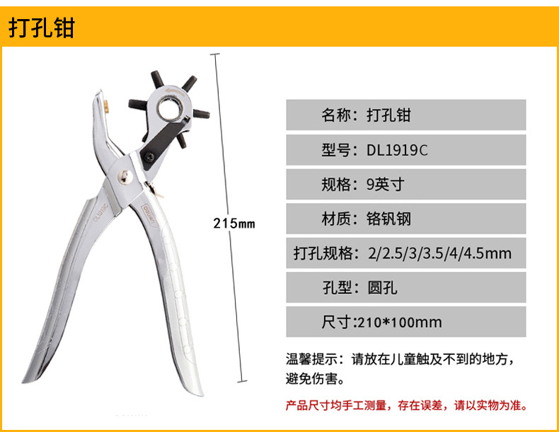 详情 (7).jpg?x-oss-process=image/format,png