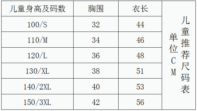 微信图片_20220621135920