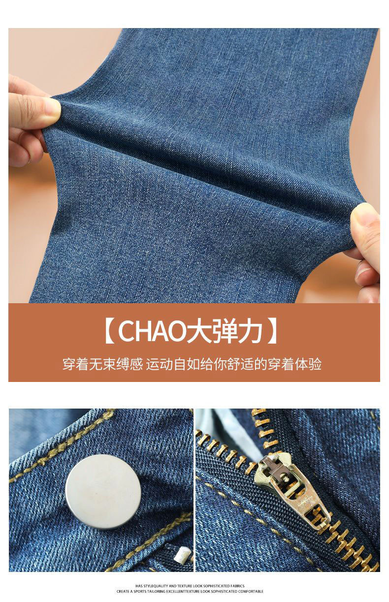 详情图_11