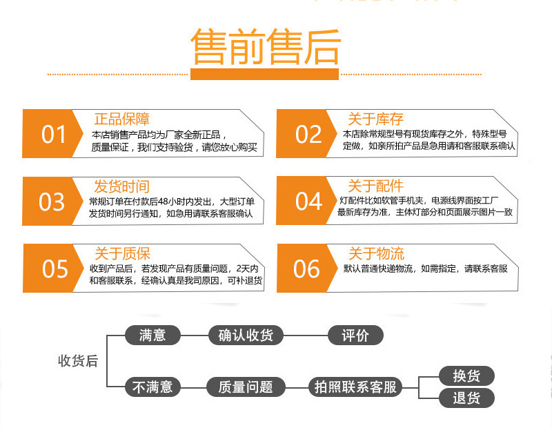 塑料一字手机夹 直播配件旋转U型夹子平板多机位固定增位夹批发