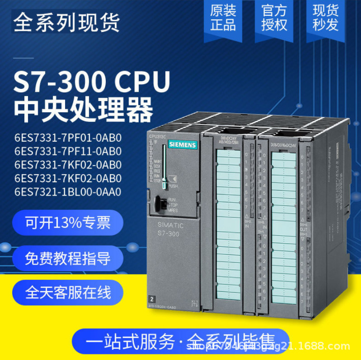 微信图片_20250109155641.png