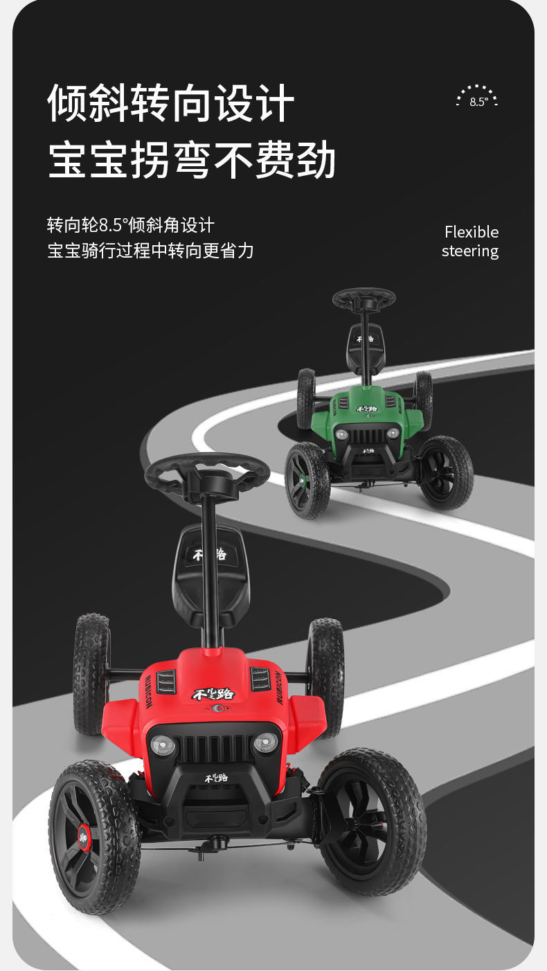 46c81092-5e16-45c0-86b8-f5c205c4c851.jpe