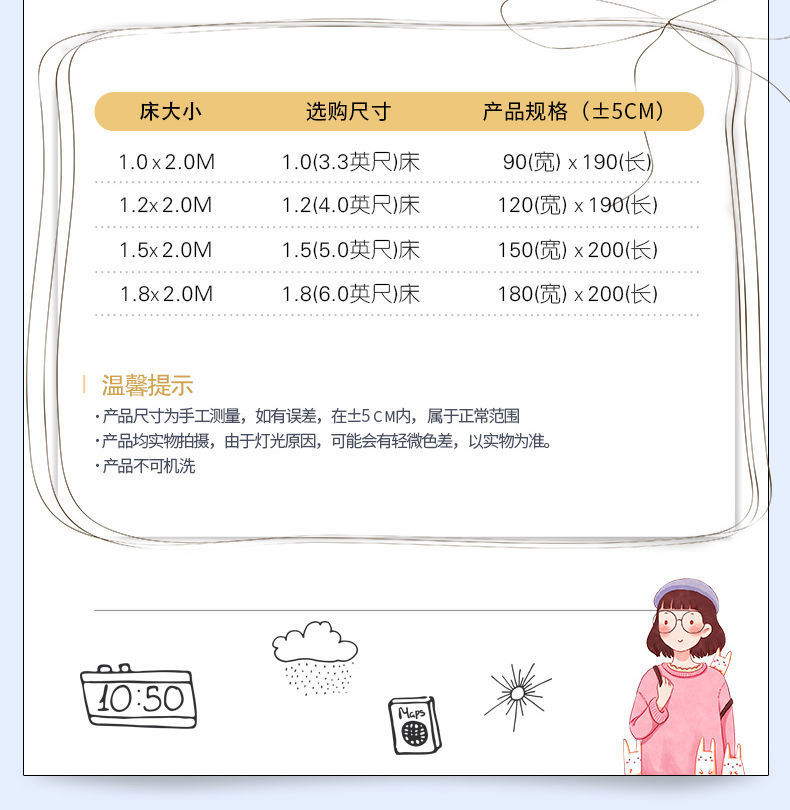 6087f86e-28ef-40d8-b2ff-47ca8f17bf52.jpe