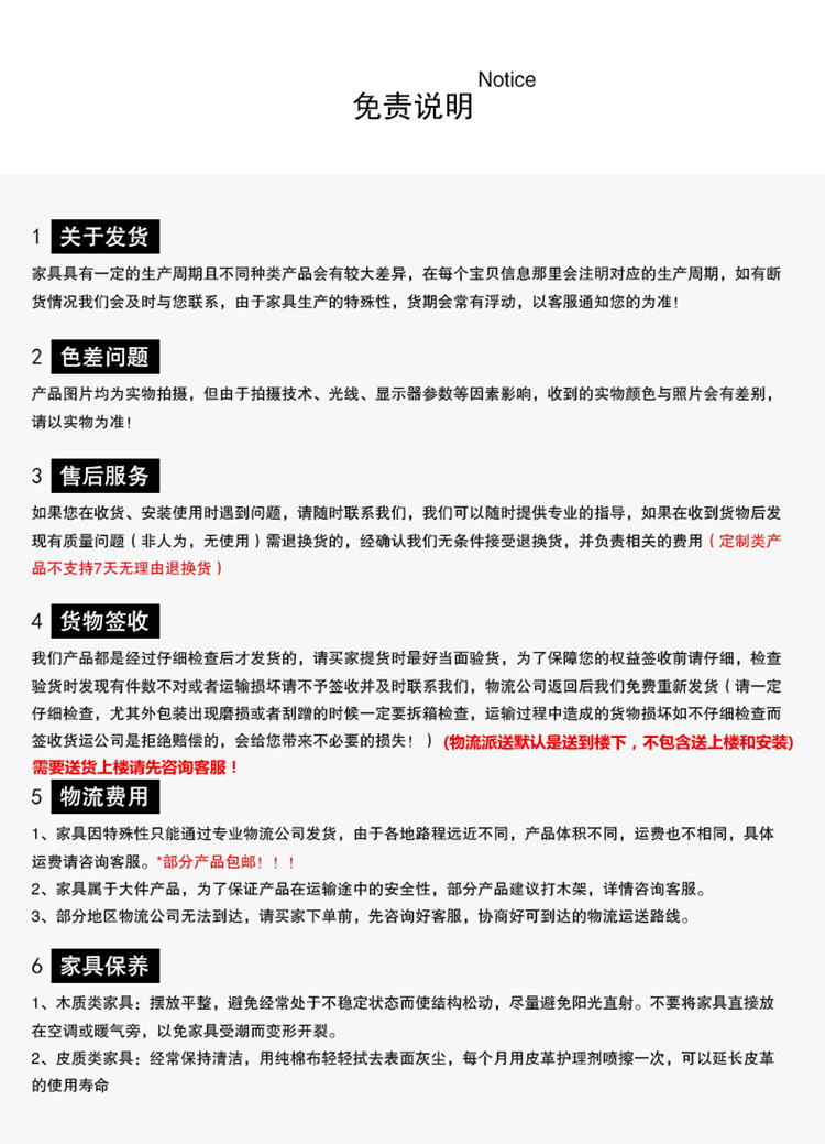 手机图26.jpg?x-oss-process=image/format,png
