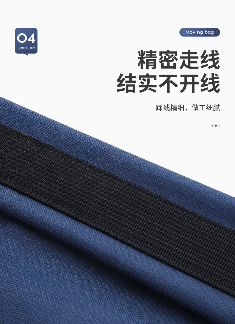 详情_09.jpg