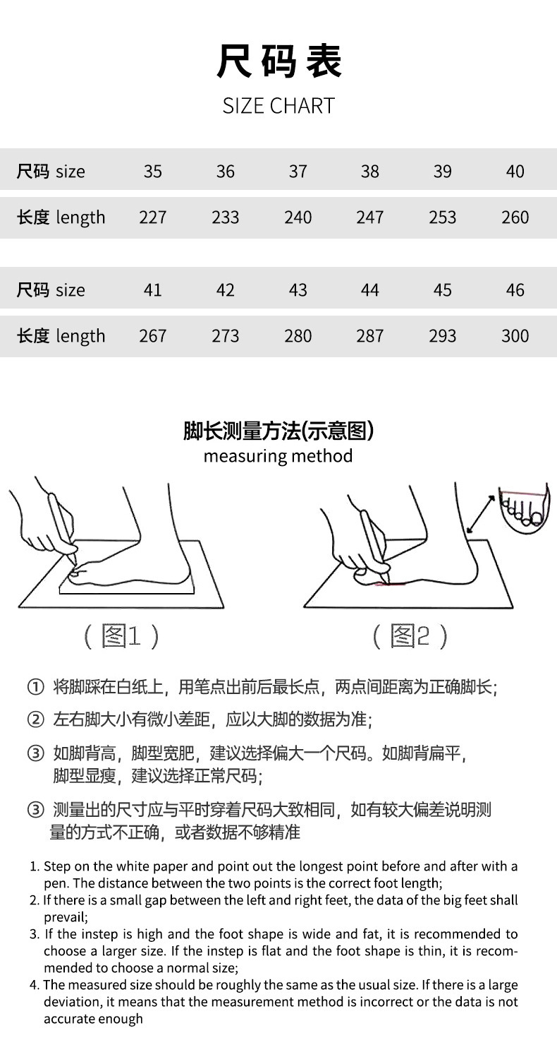 一键复制_20220909143404