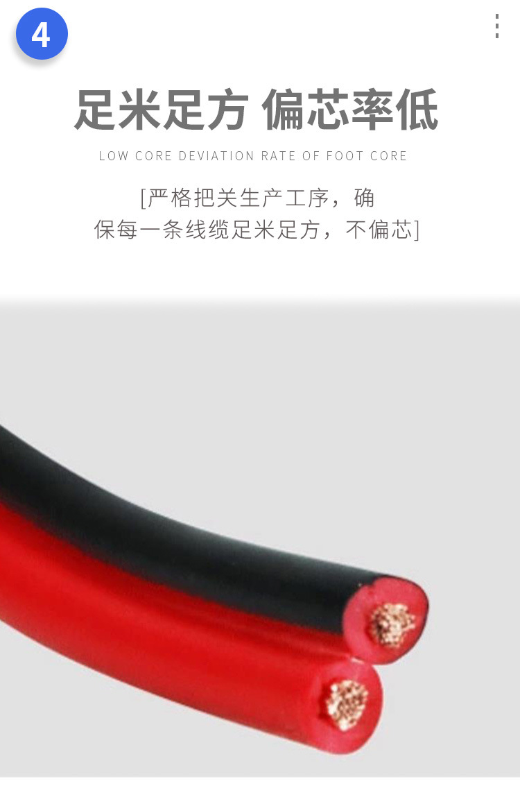 详情a_05