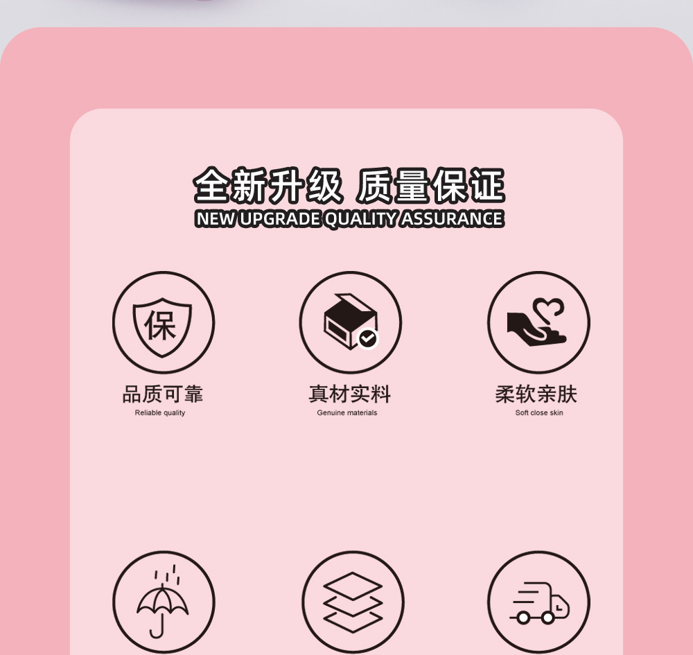 史迪仔-详情页2.jpg