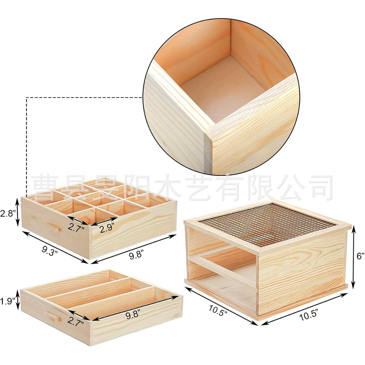 微信图片_20250425150323