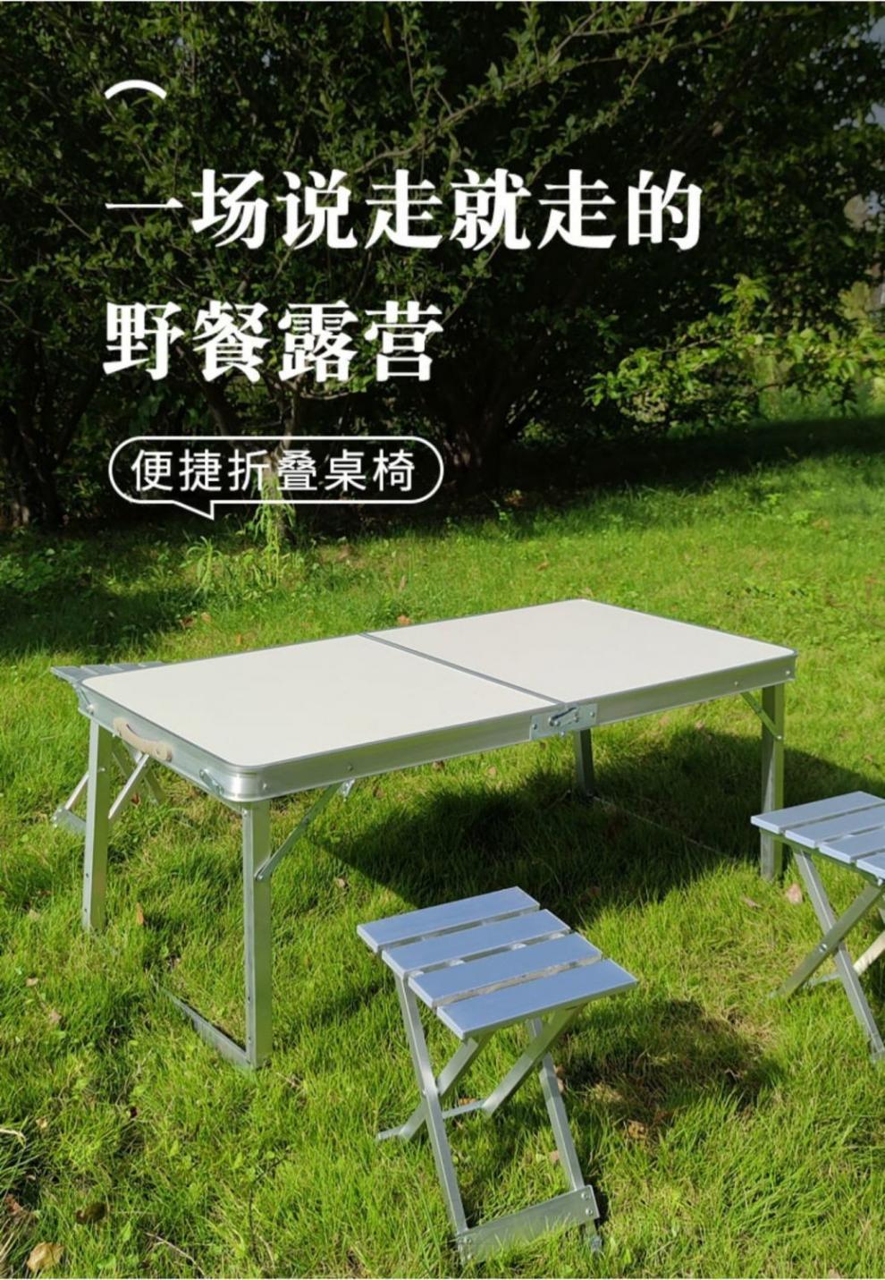 bb7418c3-f514-4c21-a43a-6756c439b7c6.jpe