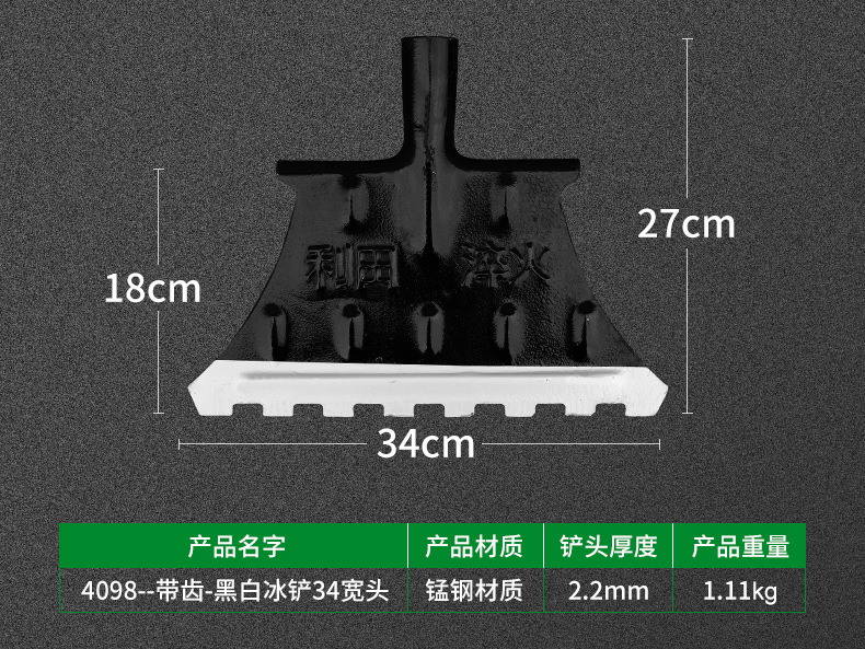 详情_06.jpg