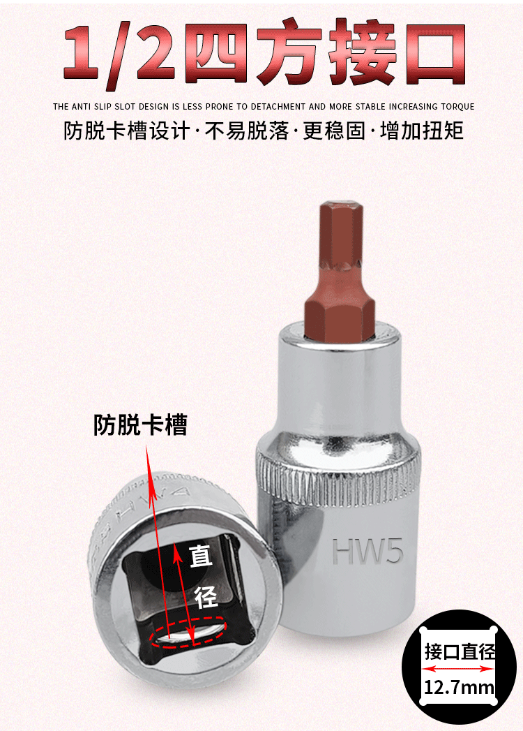 详情页1_07.gif