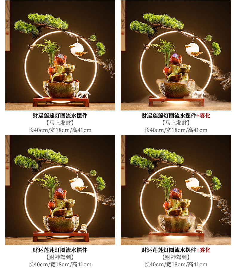 财运莲莲灯圈流水摆件_06.jpg