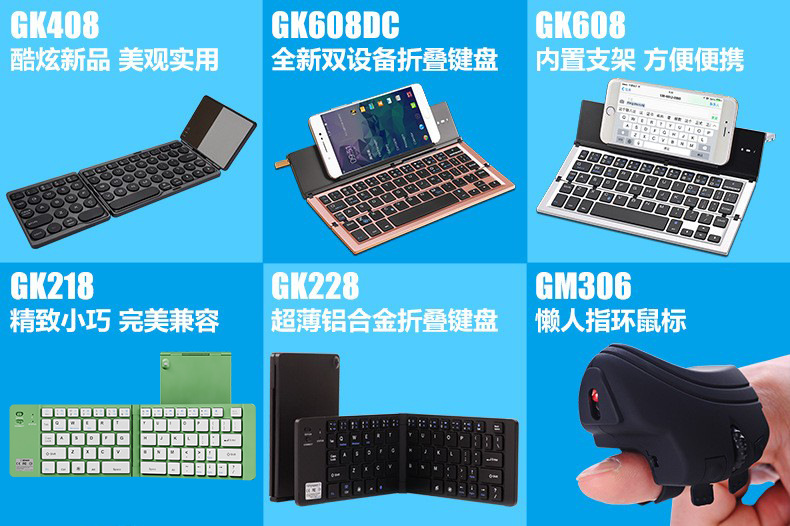 11743485254_1720251582