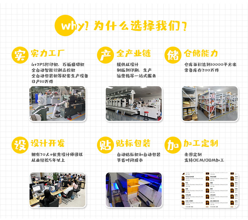 T01040681+682+683详情页_06.jpg