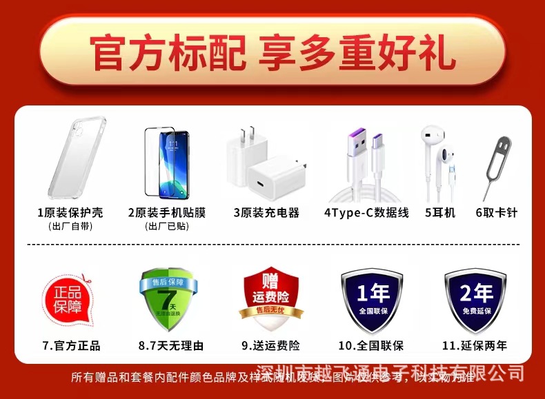 微信图片_20220722113243.jpg