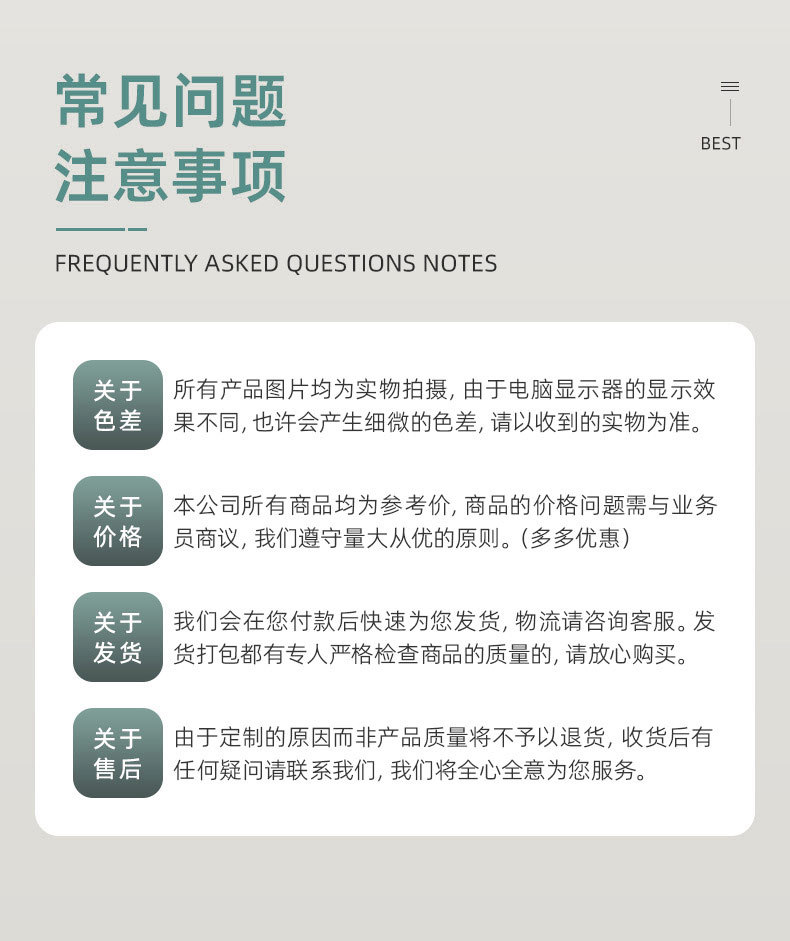 洁尼肤_08.jpg