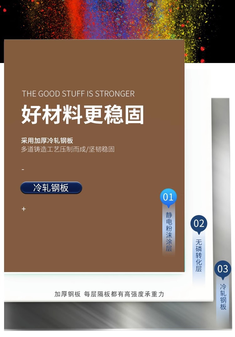 详情图片_09