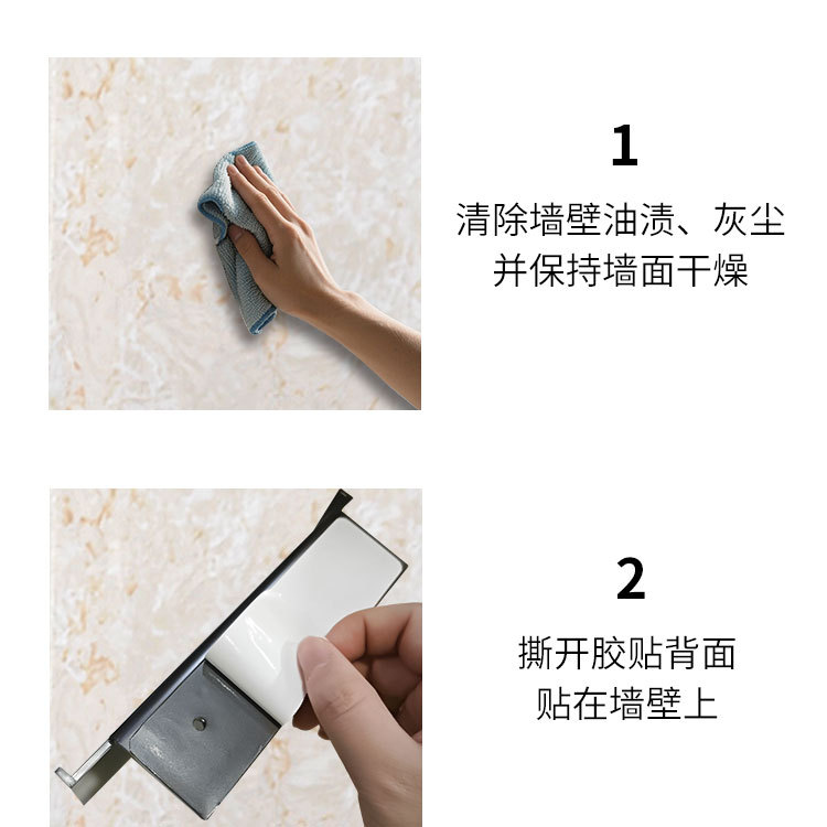 详情图2_11.jpg