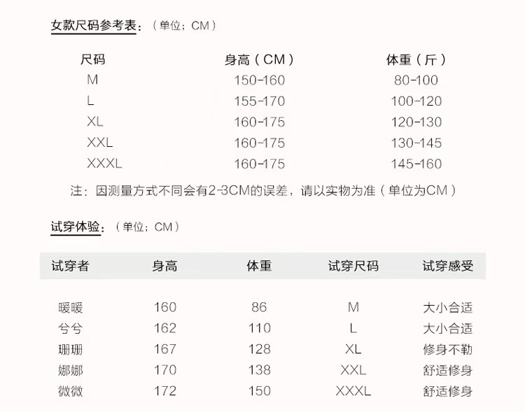 微信图片_20231114223817