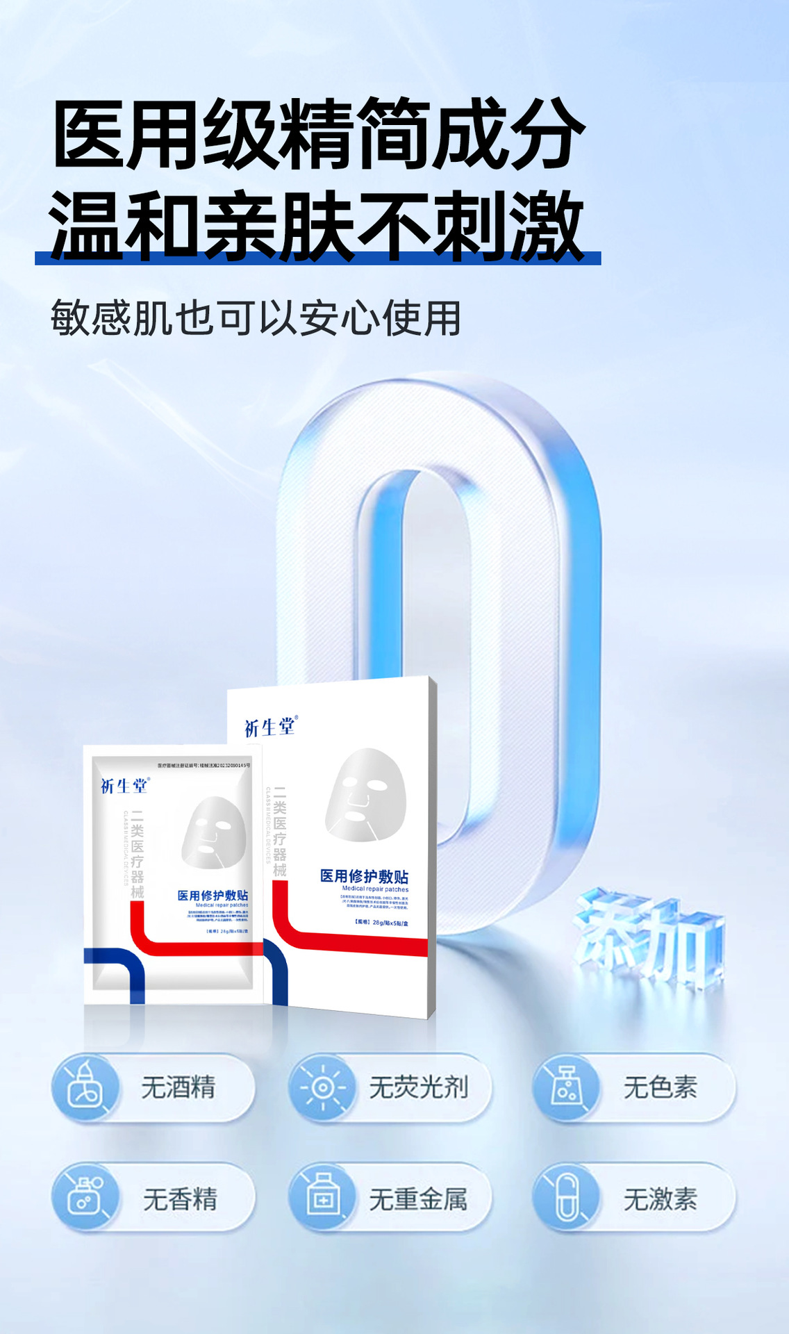 43195cd1041c4eadfc5761b4e823e0