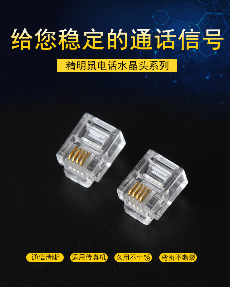 1001-1007详情_13.jpg