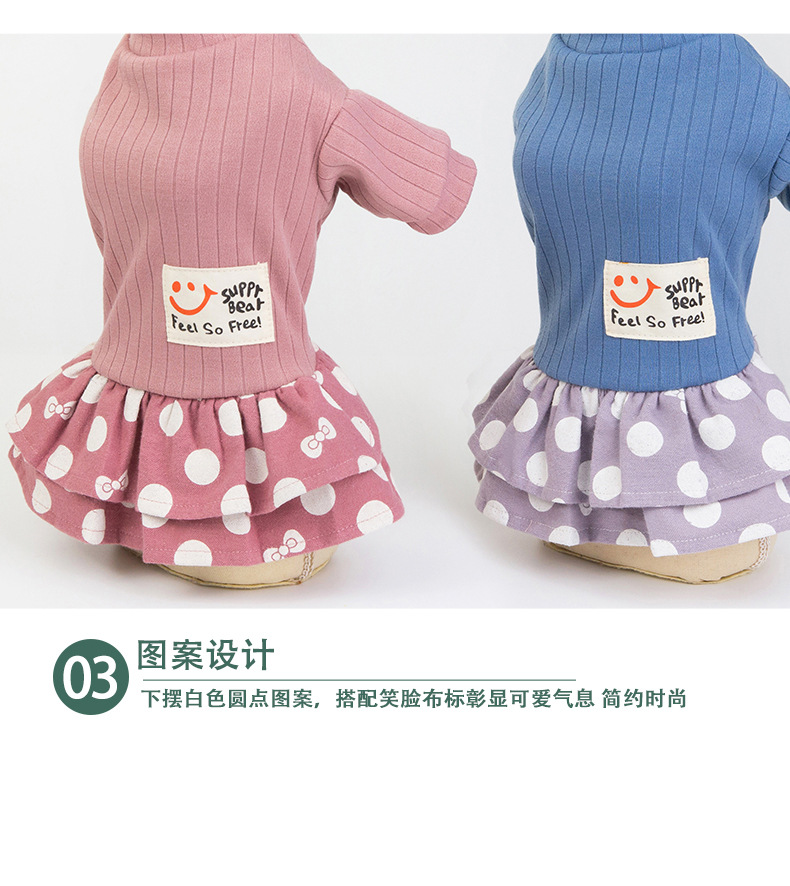 笑脸圆点裙_08.jpg