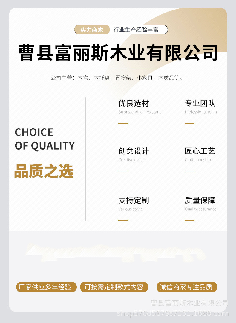 微信图片_20221206180127.png