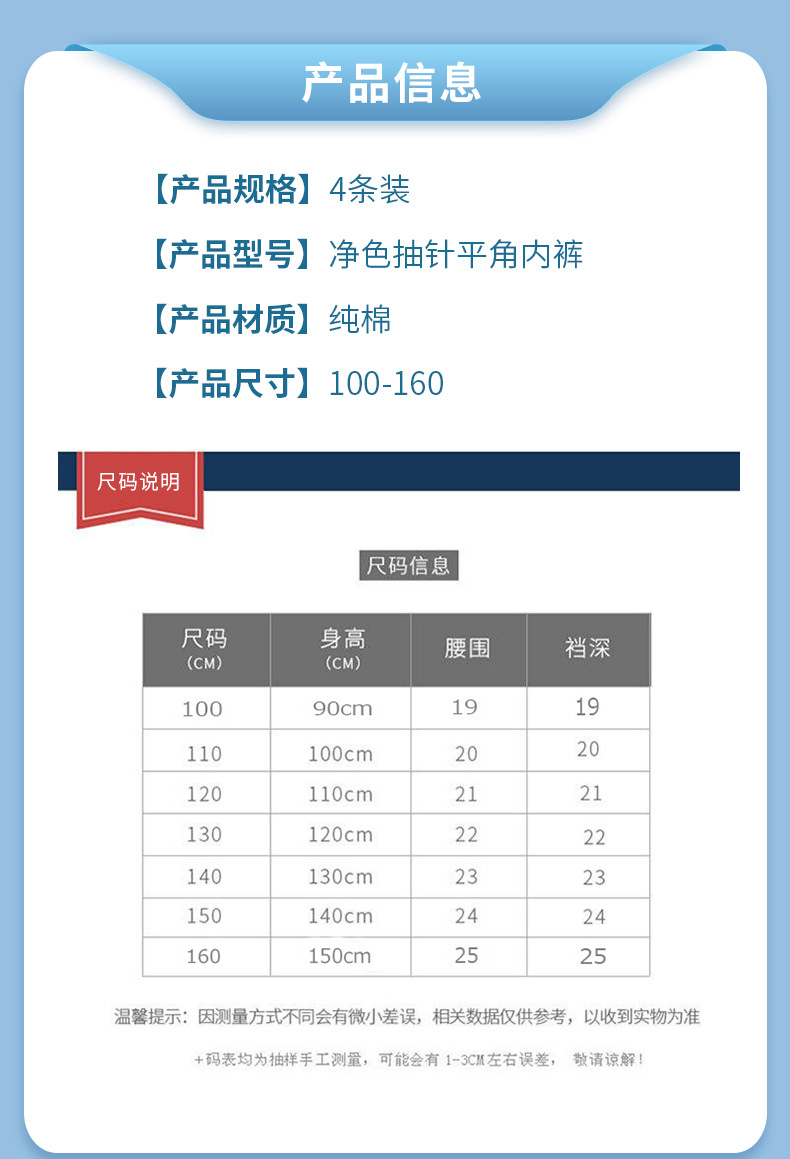 详情_06