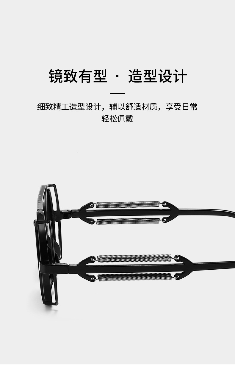 太阳镜_03.jpg