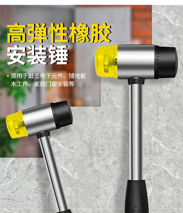 详情-37