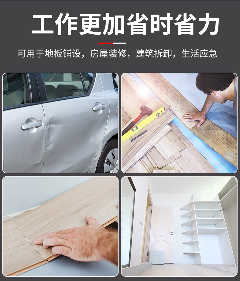 790详情_02.jpg