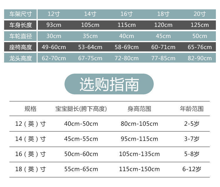 6d1783f7-e30a-494c-bbce-58b3b6496a98.jpe