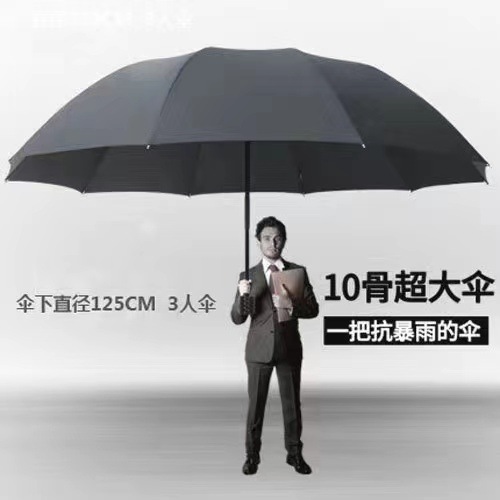 微信图片_20220130210655